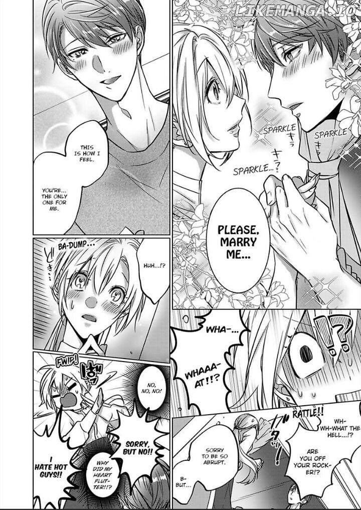 Dekiai Ouji kara Nogareru Houhou Watashi Zettai Kekkon shimasen Chapter 1 - page 24