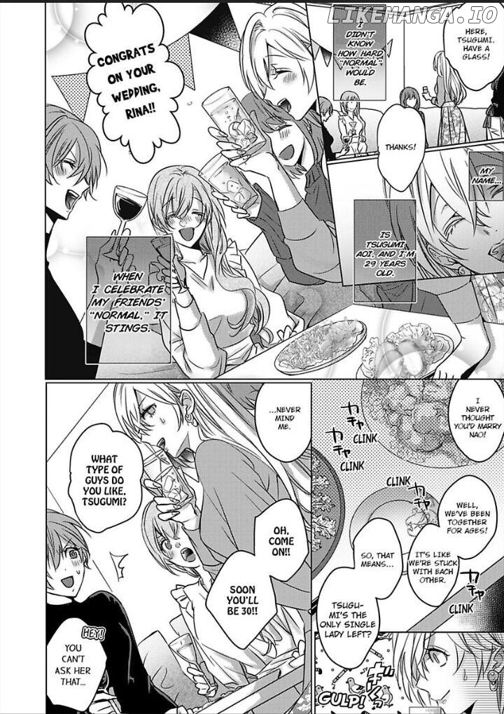 Dekiai Ouji kara Nogareru Houhou Watashi Zettai Kekkon shimasen Chapter 1 - page 4