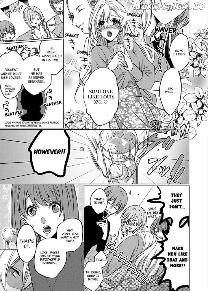 Dekiai Ouji kara Nogareru Houhou Watashi Zettai Kekkon shimasen Chapter 1 - page 5
