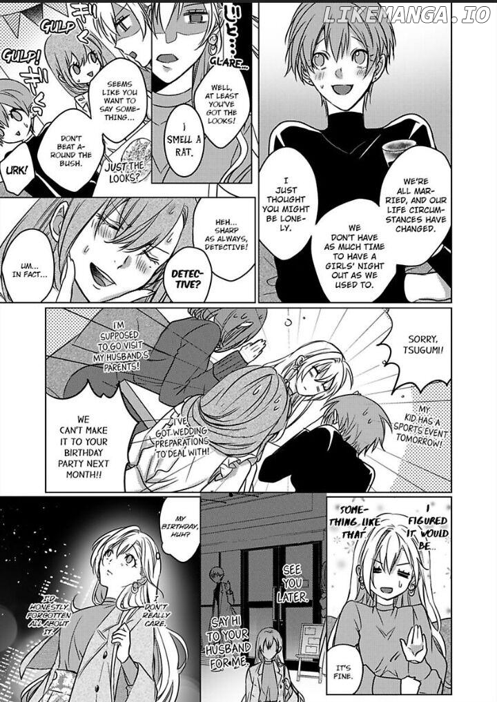 Dekiai Ouji kara Nogareru Houhou Watashi Zettai Kekkon shimasen Chapter 1 - page 7