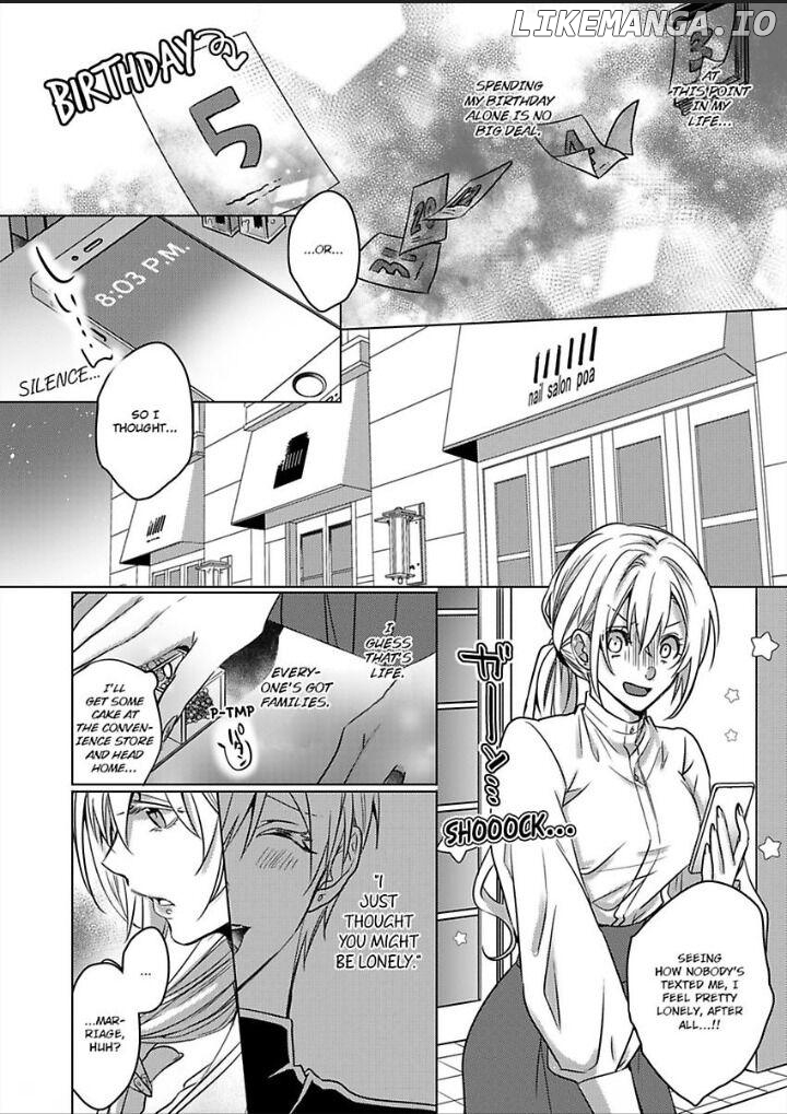 Dekiai Ouji kara Nogareru Houhou Watashi Zettai Kekkon shimasen Chapter 1 - page 8