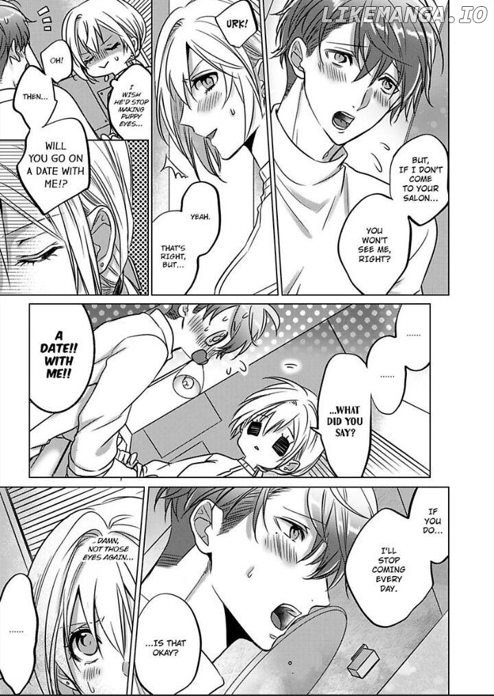 Dekiai Ouji kara Nogareru Houhou Watashi Zettai Kekkon shimasen Chapter 2 - page 11