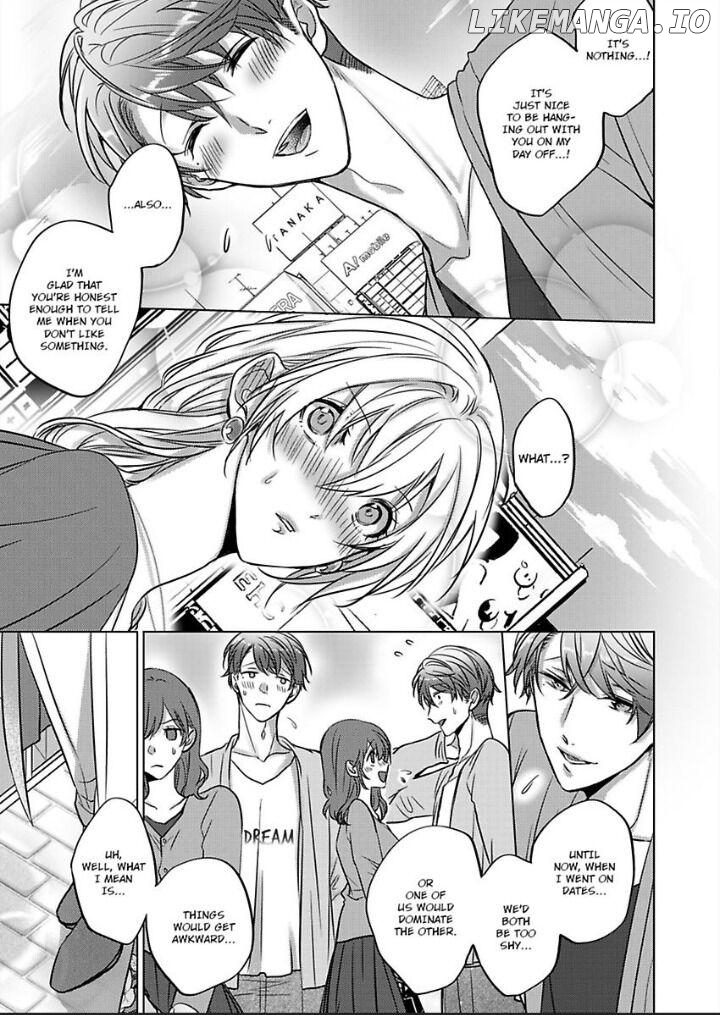 Dekiai Ouji kara Nogareru Houhou Watashi Zettai Kekkon shimasen Chapter 2 - page 15