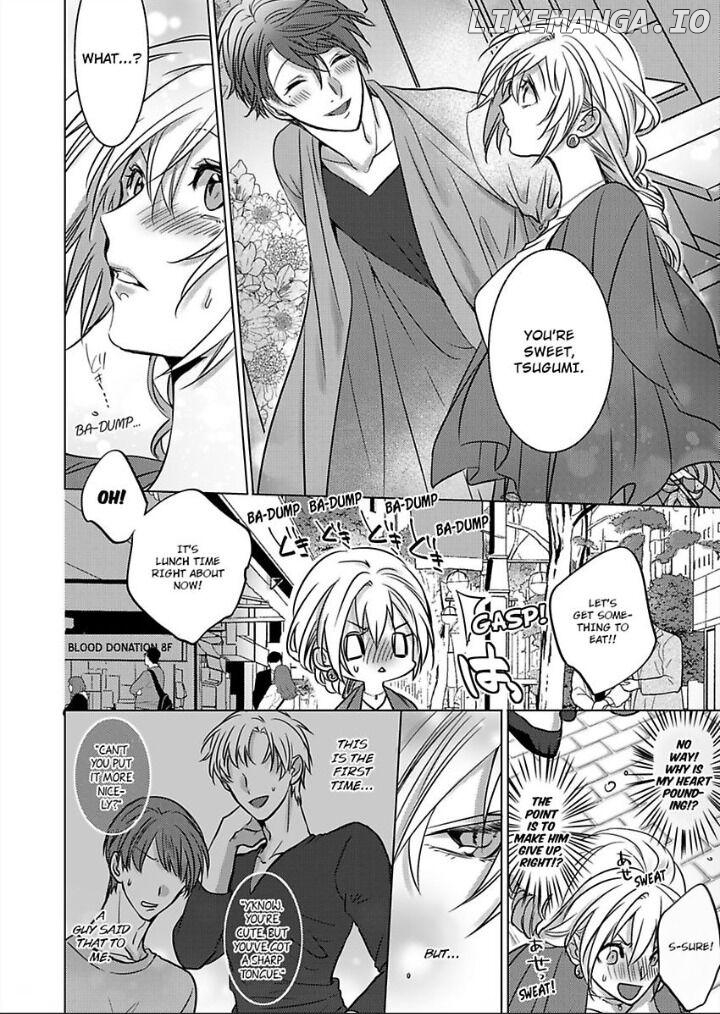 Dekiai Ouji kara Nogareru Houhou Watashi Zettai Kekkon shimasen Chapter 2 - page 16
