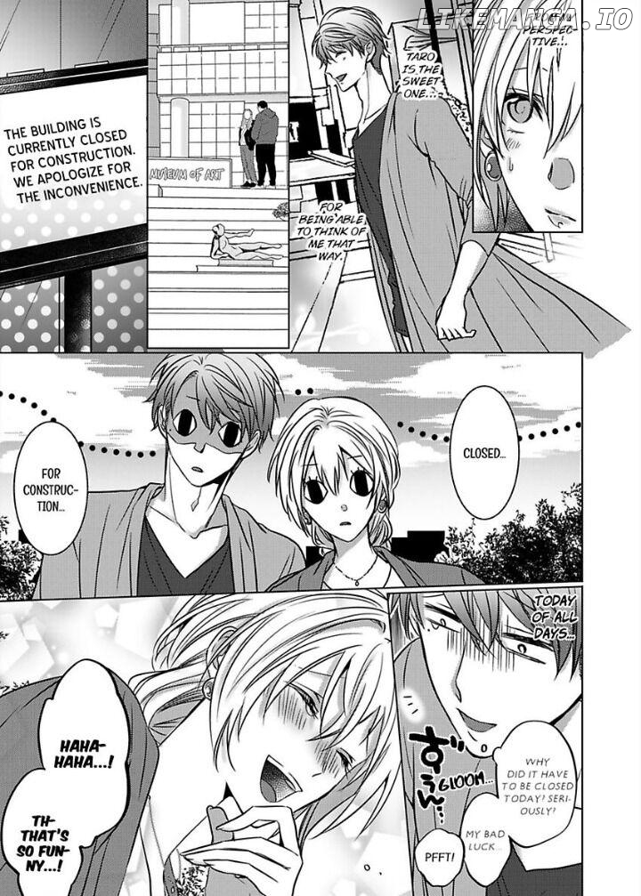 Dekiai Ouji kara Nogareru Houhou Watashi Zettai Kekkon shimasen Chapter 2 - page 17