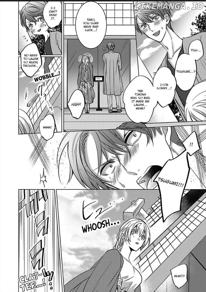 Dekiai Ouji kara Nogareru Houhou Watashi Zettai Kekkon shimasen Chapter 2 - page 18