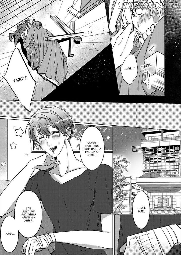 Dekiai Ouji kara Nogareru Houhou Watashi Zettai Kekkon shimasen Chapter 2 - page 19