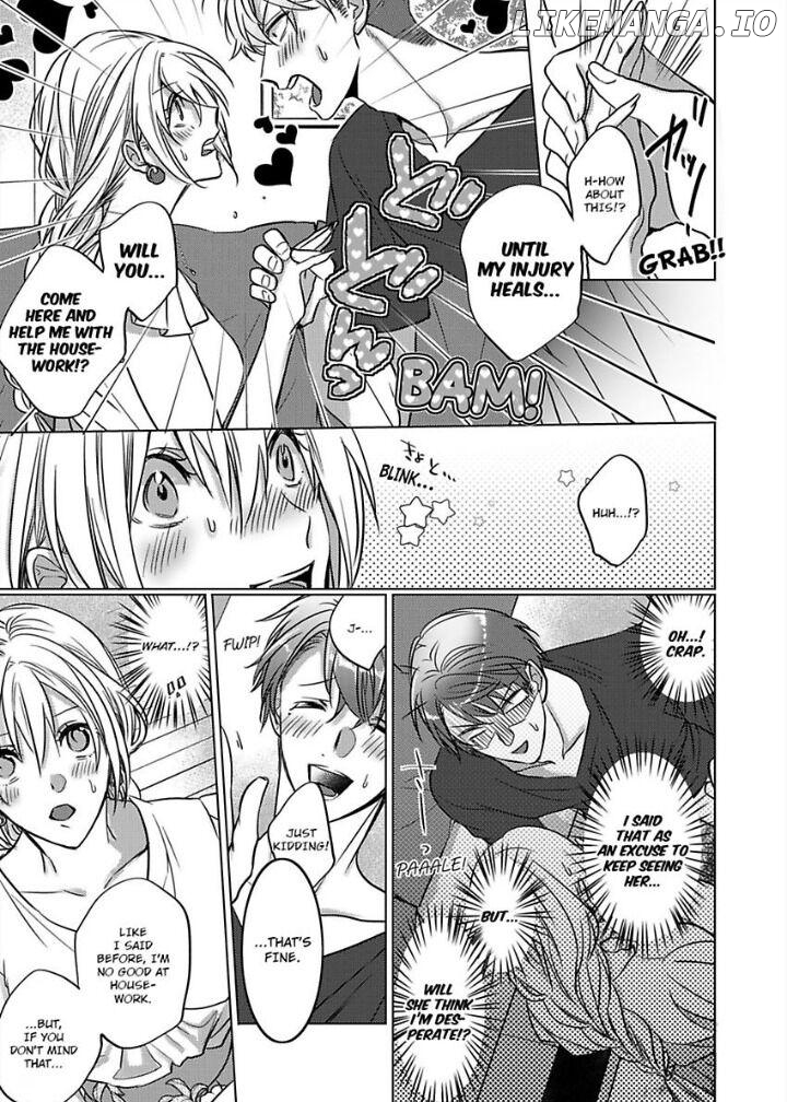 Dekiai Ouji kara Nogareru Houhou Watashi Zettai Kekkon shimasen Chapter 2 - page 21