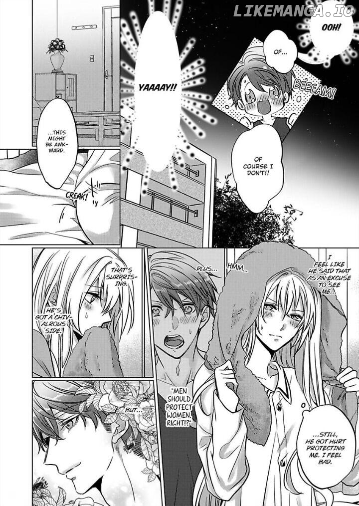 Dekiai Ouji kara Nogareru Houhou Watashi Zettai Kekkon shimasen Chapter 2 - page 22