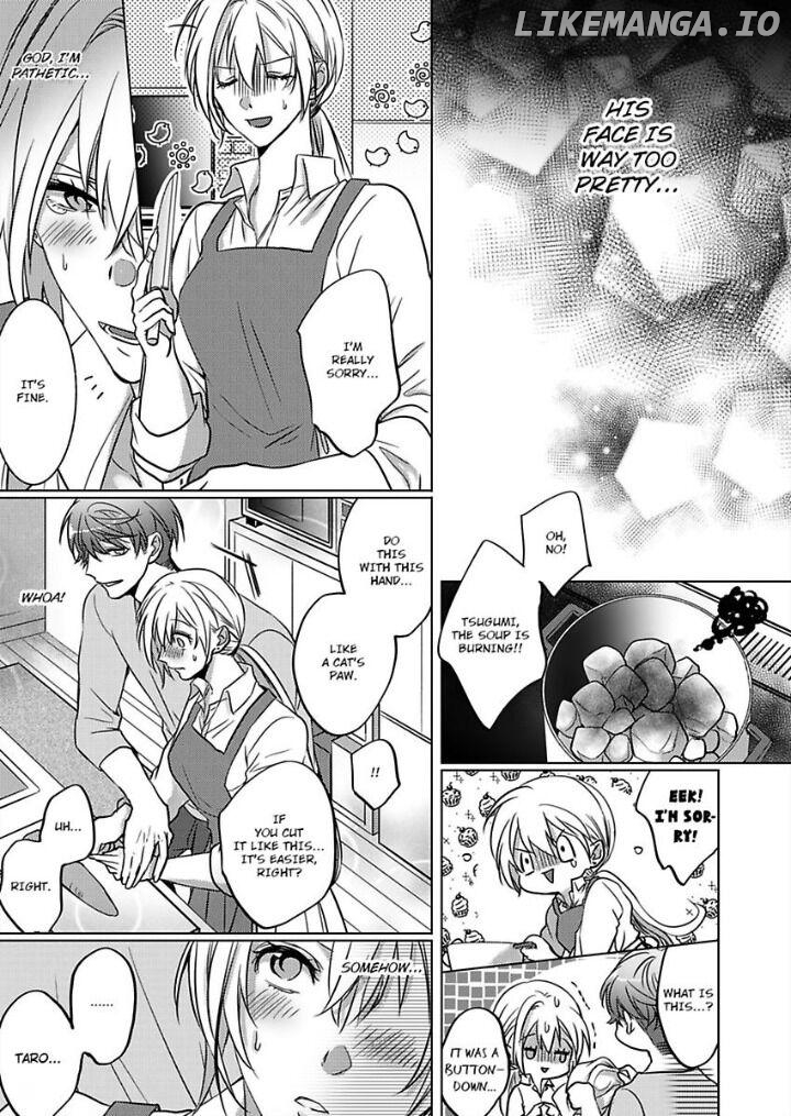 Dekiai Ouji kara Nogareru Houhou Watashi Zettai Kekkon shimasen Chapter 2 - page 23