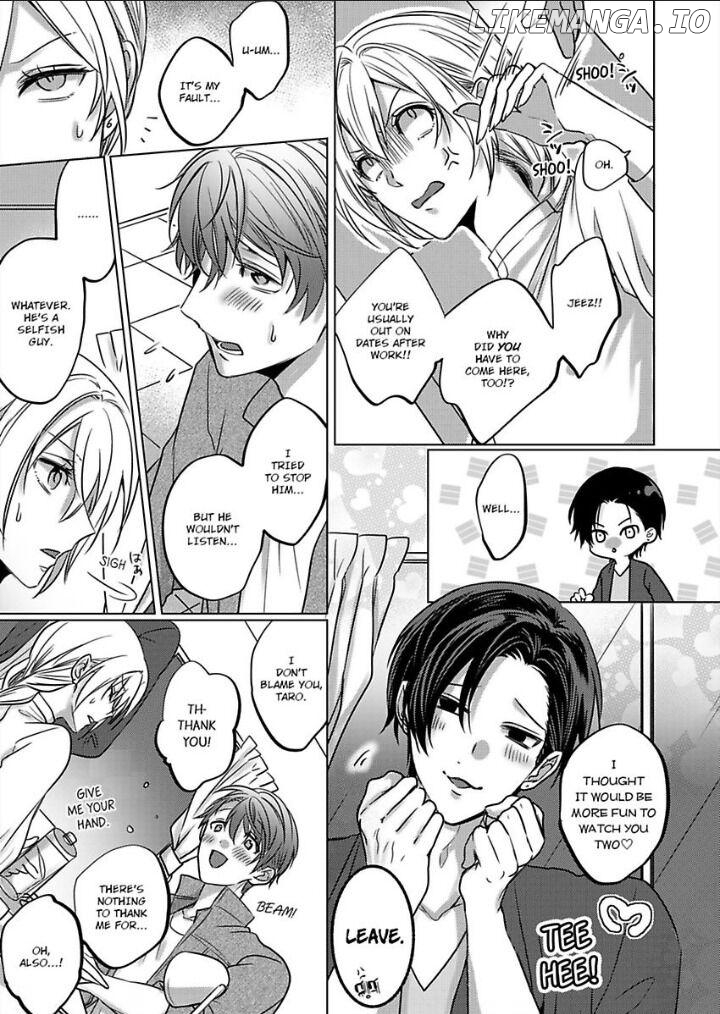 Dekiai Ouji kara Nogareru Houhou Watashi Zettai Kekkon shimasen Chapter 2 - page 7