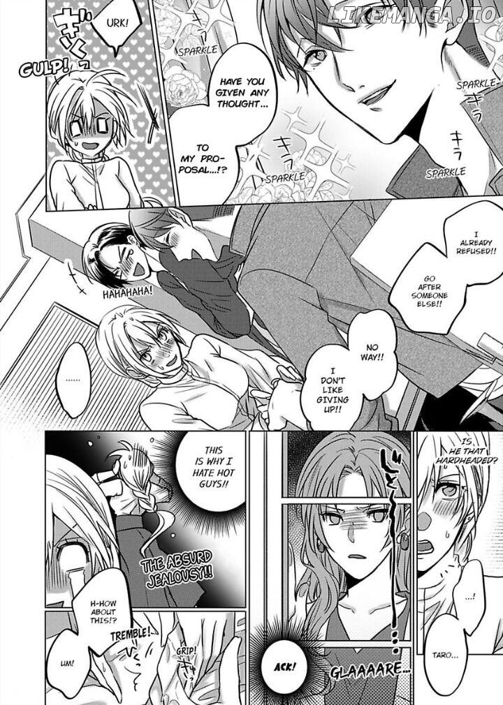 Dekiai Ouji kara Nogareru Houhou Watashi Zettai Kekkon shimasen Chapter 2 - page 8