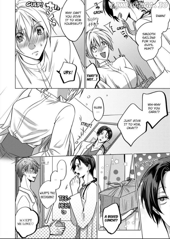 Dekiai Ouji kara Nogareru Houhou Watashi Zettai Kekkon shimasen Chapter 3 - page 11