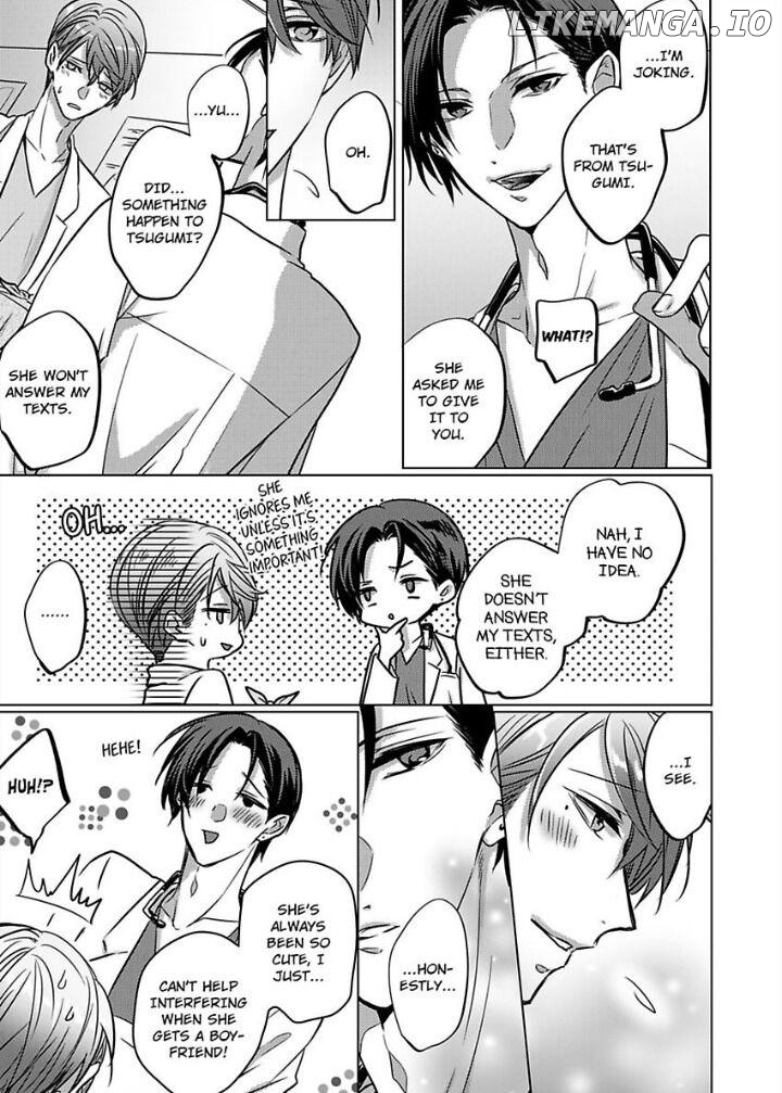 Dekiai Ouji kara Nogareru Houhou Watashi Zettai Kekkon shimasen Chapter 3 - page 12