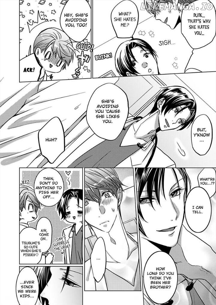 Dekiai Ouji kara Nogareru Houhou Watashi Zettai Kekkon shimasen Chapter 3 - page 13
