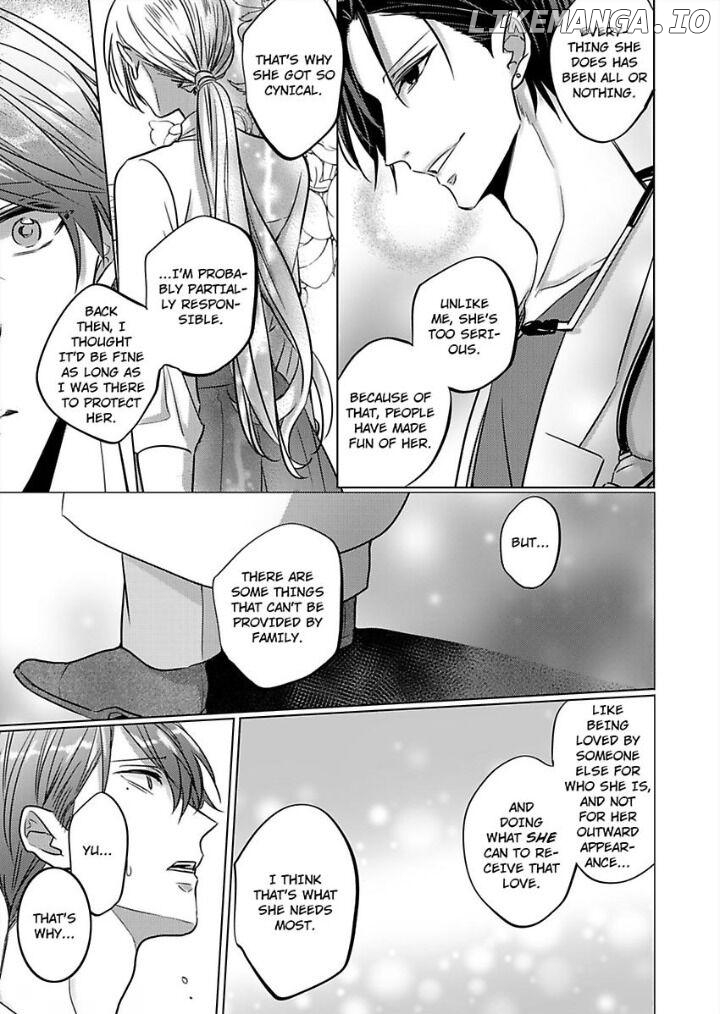 Dekiai Ouji kara Nogareru Houhou Watashi Zettai Kekkon shimasen Chapter 3 - page 14