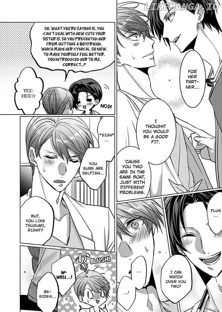 Dekiai Ouji kara Nogareru Houhou Watashi Zettai Kekkon shimasen Chapter 3 - page 15