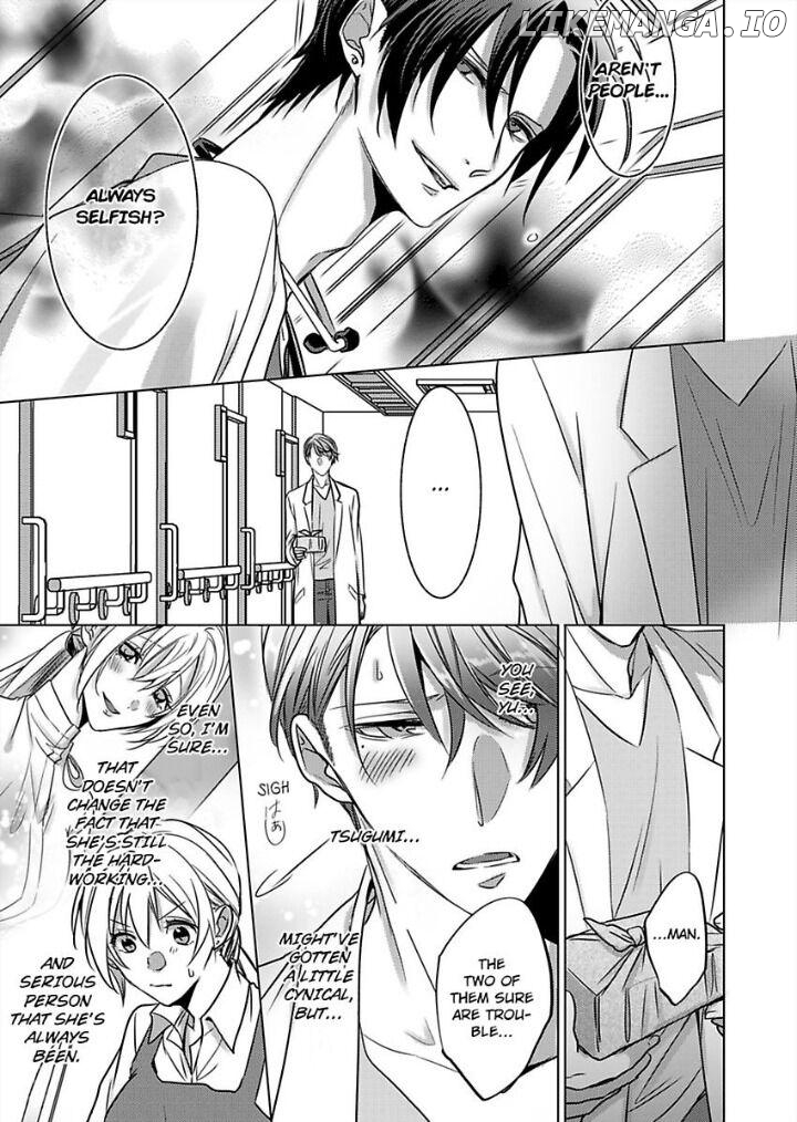 Dekiai Ouji kara Nogareru Houhou Watashi Zettai Kekkon shimasen Chapter 3 - page 16
