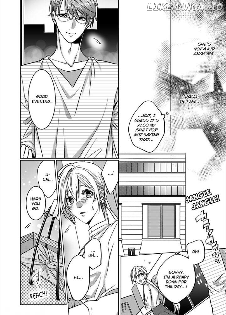 Dekiai Ouji kara Nogareru Houhou Watashi Zettai Kekkon shimasen Chapter 3 - page 17
