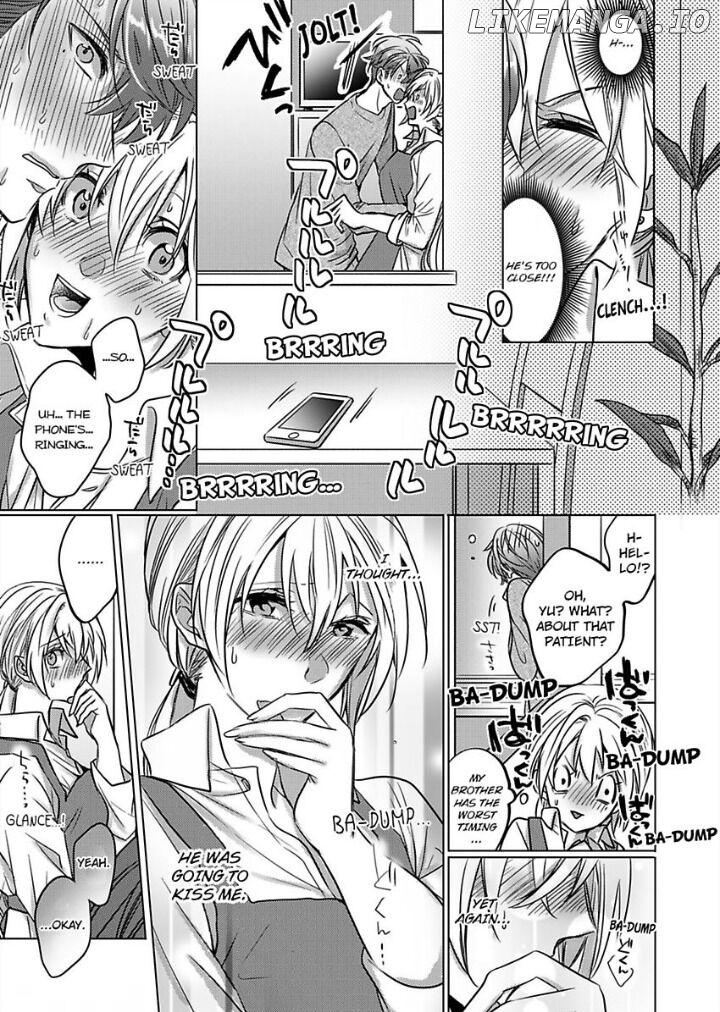 Dekiai Ouji kara Nogareru Houhou Watashi Zettai Kekkon shimasen Chapter 3 - page 3