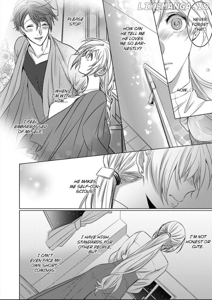 Dekiai Ouji kara Nogareru Houhou Watashi Zettai Kekkon shimasen Chapter 3 - page 21