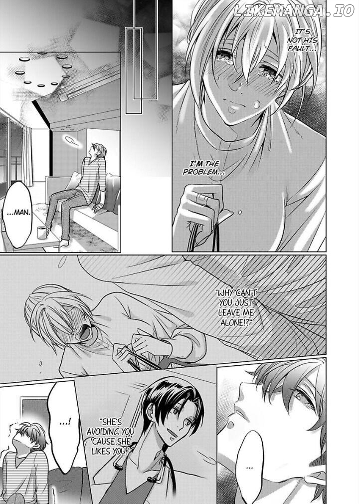 Dekiai Ouji kara Nogareru Houhou Watashi Zettai Kekkon shimasen Chapter 3 - page 22