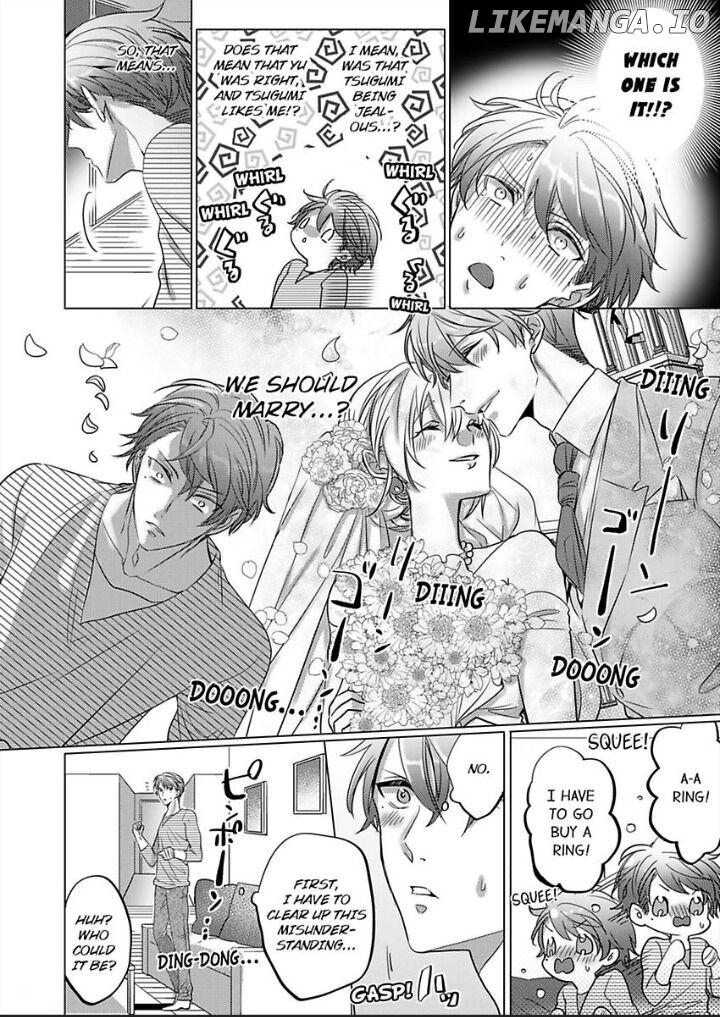 Dekiai Ouji kara Nogareru Houhou Watashi Zettai Kekkon shimasen Chapter 3 - page 23