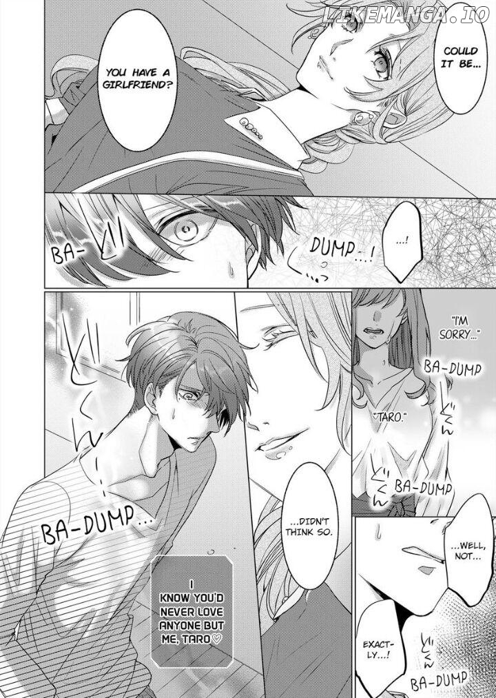 Dekiai Ouji kara Nogareru Houhou Watashi Zettai Kekkon shimasen Chapter 3 - page 25