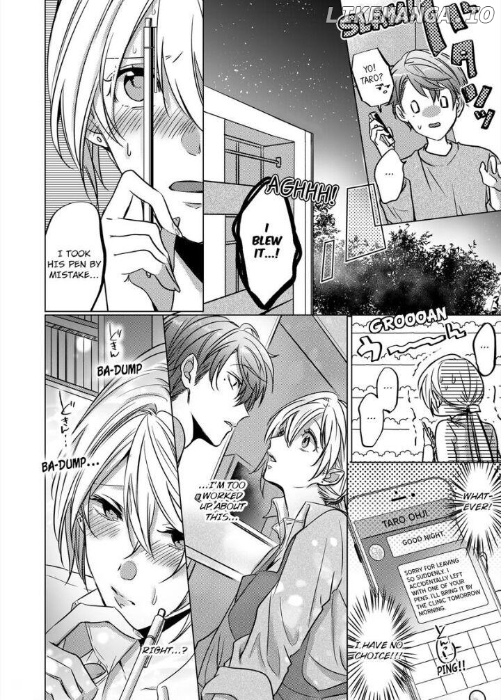 Dekiai Ouji kara Nogareru Houhou Watashi Zettai Kekkon shimasen Chapter 3 - page 6