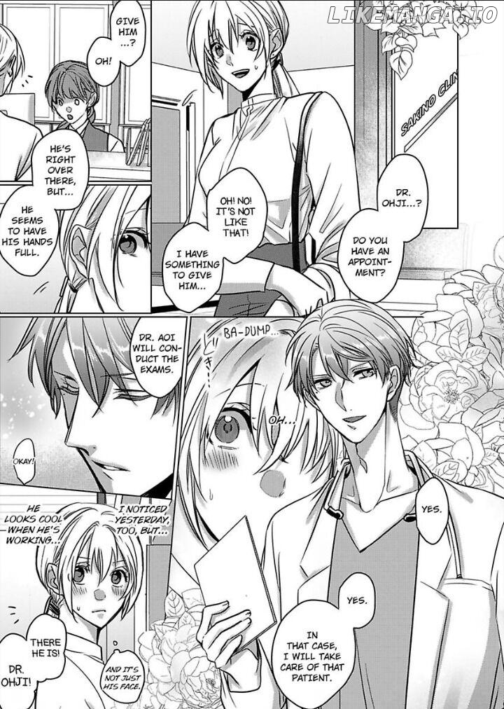 Dekiai Ouji kara Nogareru Houhou Watashi Zettai Kekkon shimasen Chapter 3 - page 7