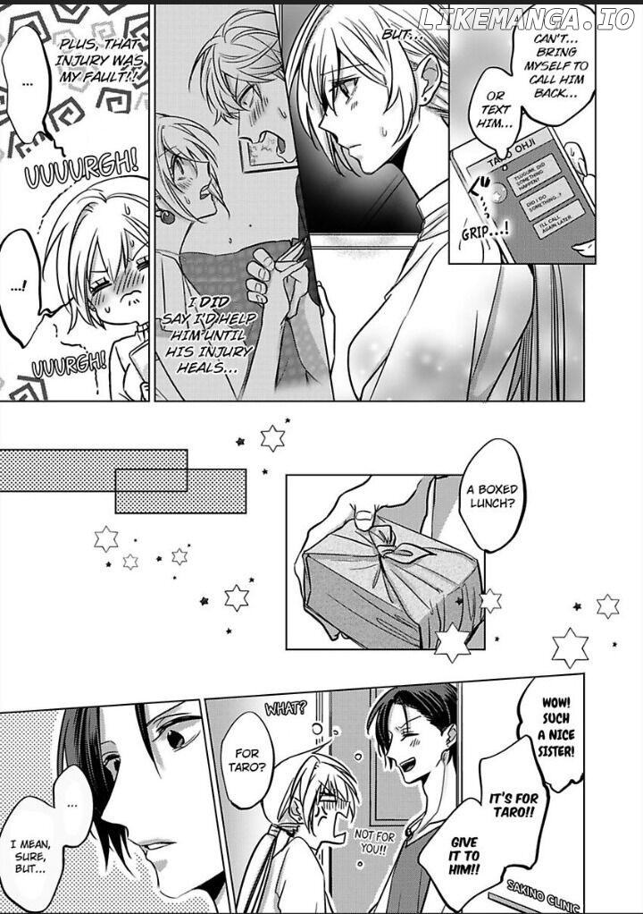 Dekiai Ouji kara Nogareru Houhou Watashi Zettai Kekkon shimasen Chapter 3 - page 10