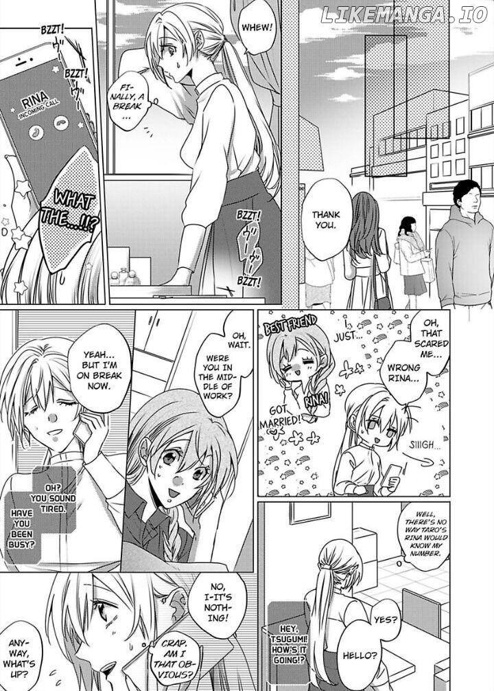 Dekiai Ouji kara Nogareru Houhou Watashi Zettai Kekkon shimasen Chapter 4 - page 11
