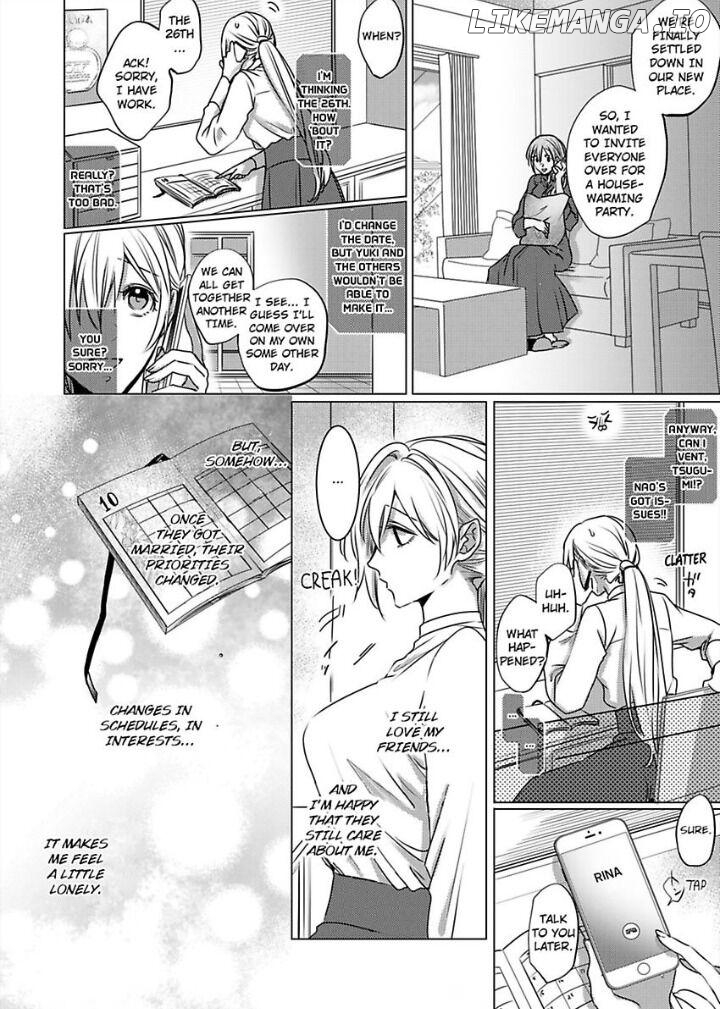 Dekiai Ouji kara Nogareru Houhou Watashi Zettai Kekkon shimasen Chapter 4 - page 12