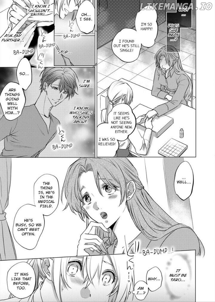 Dekiai Ouji kara Nogareru Houhou Watashi Zettai Kekkon shimasen Chapter 4 - page 15