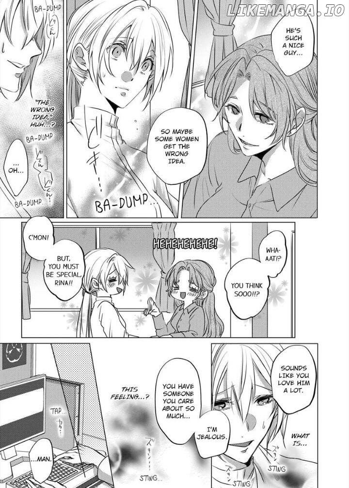 Dekiai Ouji kara Nogareru Houhou Watashi Zettai Kekkon shimasen Chapter 4 - page 17
