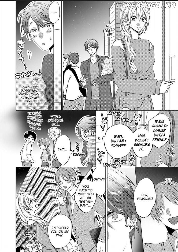 Dekiai Ouji kara Nogareru Houhou Watashi Zettai Kekkon shimasen Chapter 4 - page 20