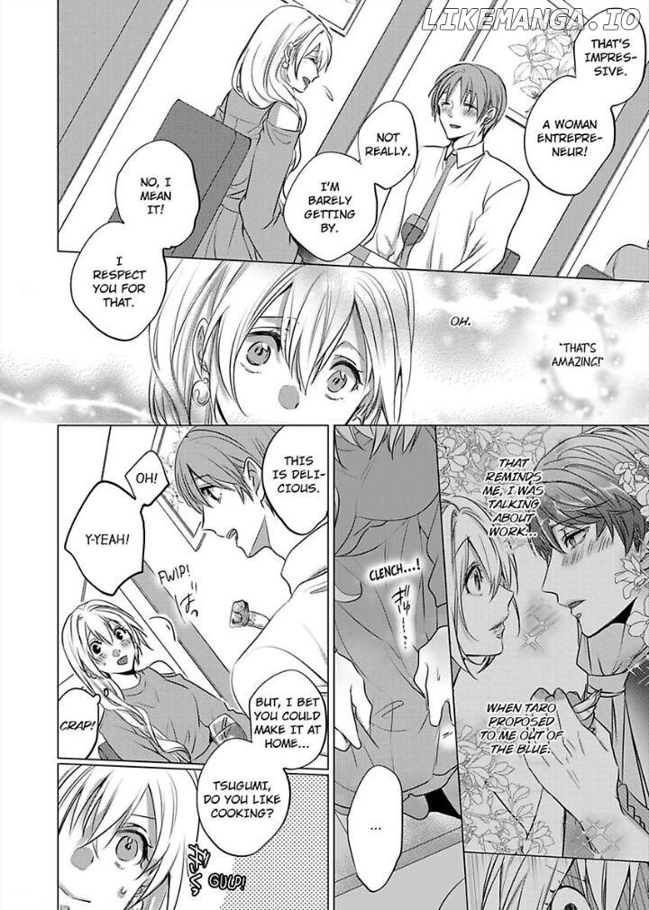 Dekiai Ouji kara Nogareru Houhou Watashi Zettai Kekkon shimasen Chapter 4 - page 22