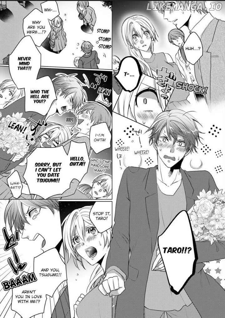 Dekiai Ouji kara Nogareru Houhou Watashi Zettai Kekkon shimasen Chapter 4 - page 25