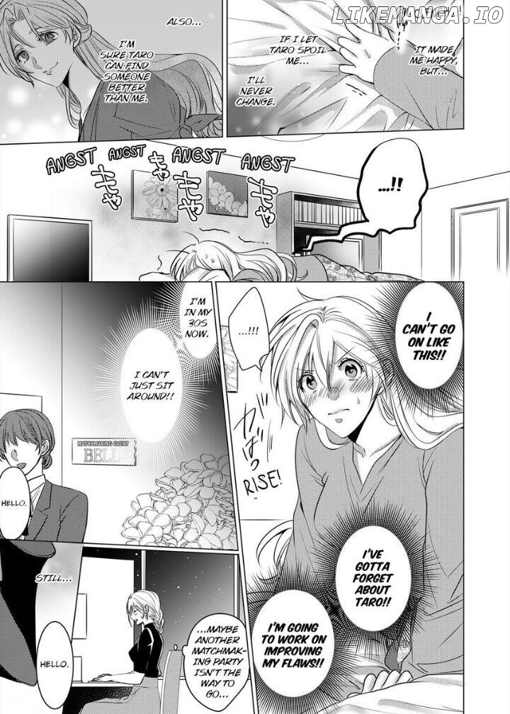 Dekiai Ouji kara Nogareru Houhou Watashi Zettai Kekkon shimasen Chapter 4 - page 7