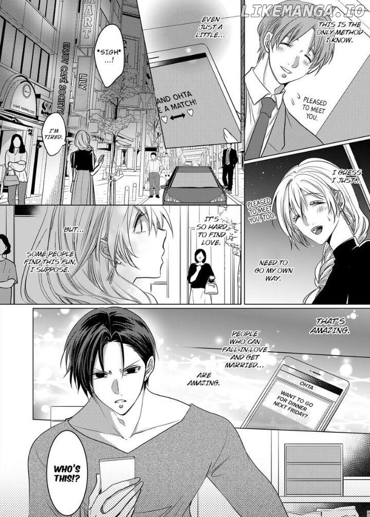 Dekiai Ouji kara Nogareru Houhou Watashi Zettai Kekkon shimasen Chapter 4 - page 8