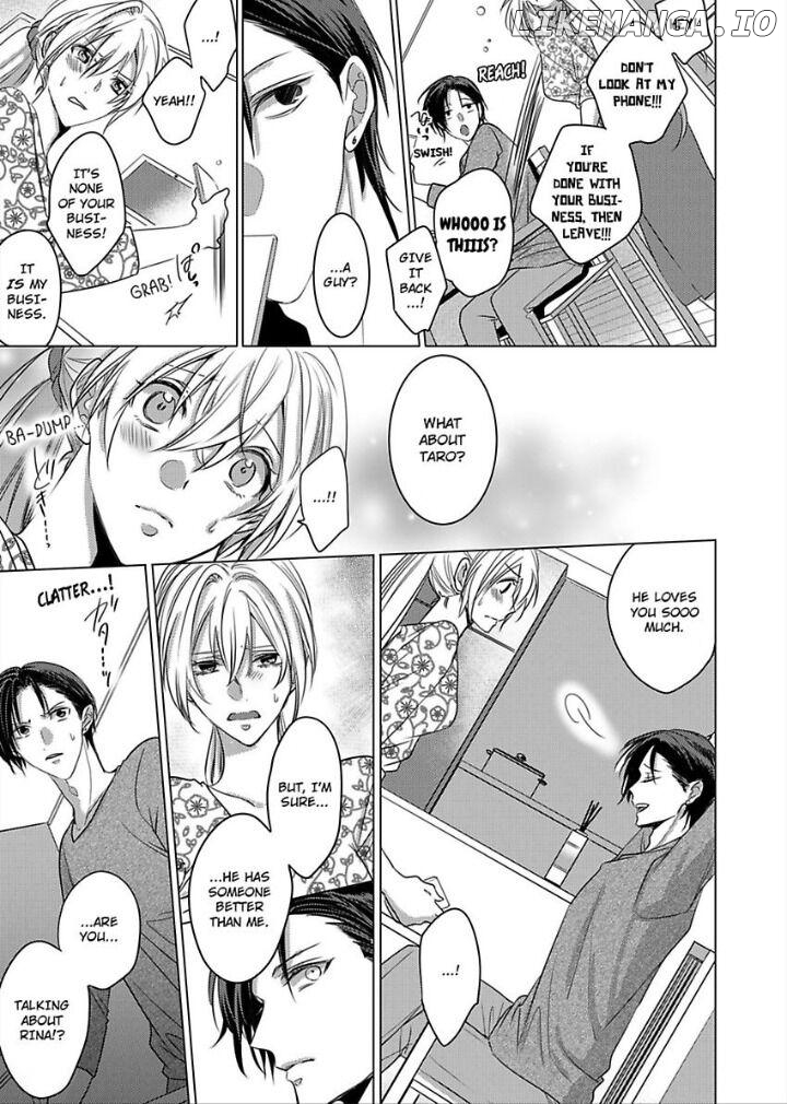 Dekiai Ouji kara Nogareru Houhou Watashi Zettai Kekkon shimasen Chapter 4 - page 9