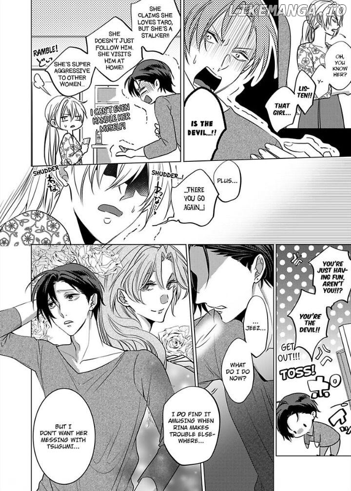 Dekiai Ouji kara Nogareru Houhou Watashi Zettai Kekkon shimasen Chapter 4 - page 10