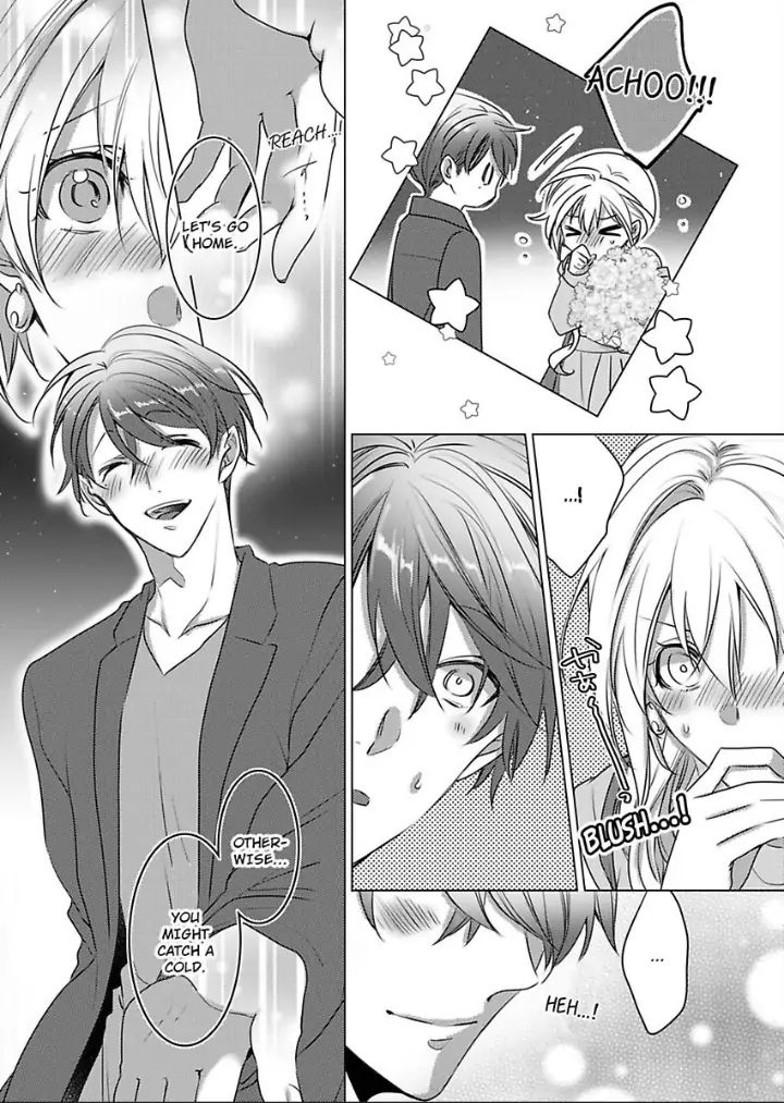 Dekiai Ouji kara Nogareru Houhou Watashi Zettai Kekkon shimasen Chapter 5 - page 11