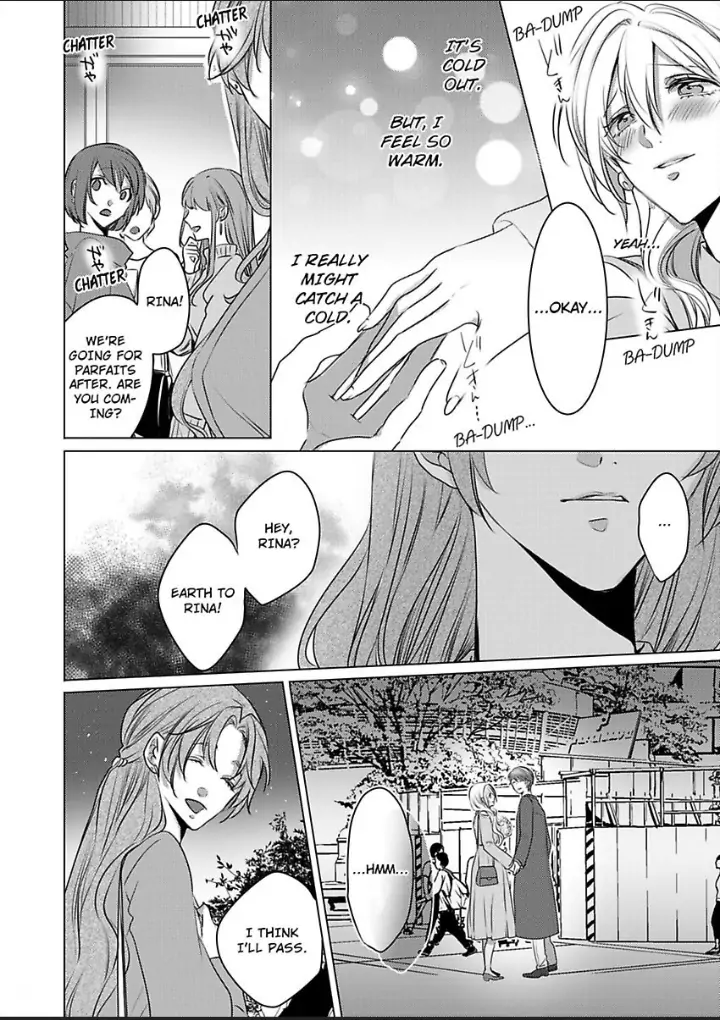 Dekiai Ouji kara Nogareru Houhou Watashi Zettai Kekkon shimasen Chapter 5 - page 12