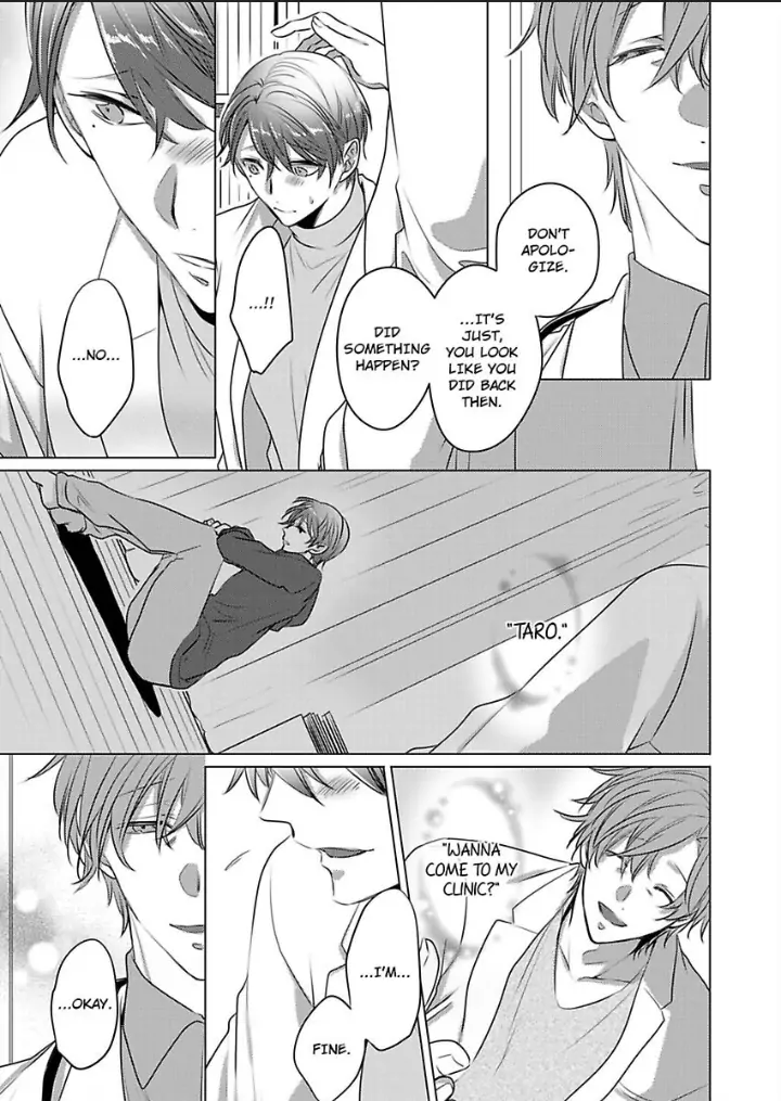 Dekiai Ouji kara Nogareru Houhou Watashi Zettai Kekkon shimasen Chapter 5 - page 15