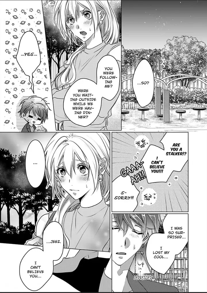 Dekiai Ouji kara Nogareru Houhou Watashi Zettai Kekkon shimasen Chapter 5 - page 3
