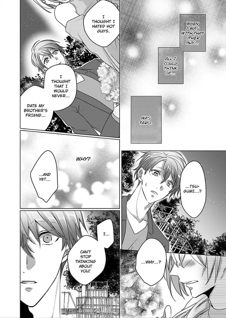 Dekiai Ouji kara Nogareru Houhou Watashi Zettai Kekkon shimasen Chapter 5 - page 4