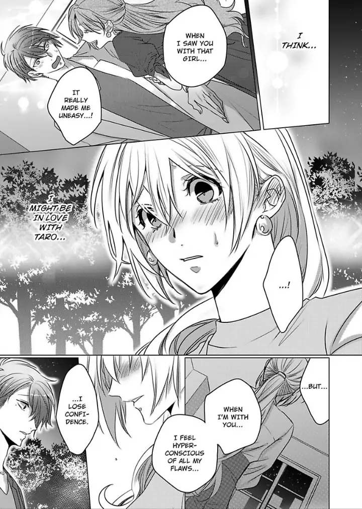 Dekiai Ouji kara Nogareru Houhou Watashi Zettai Kekkon shimasen Chapter 5 - page 5