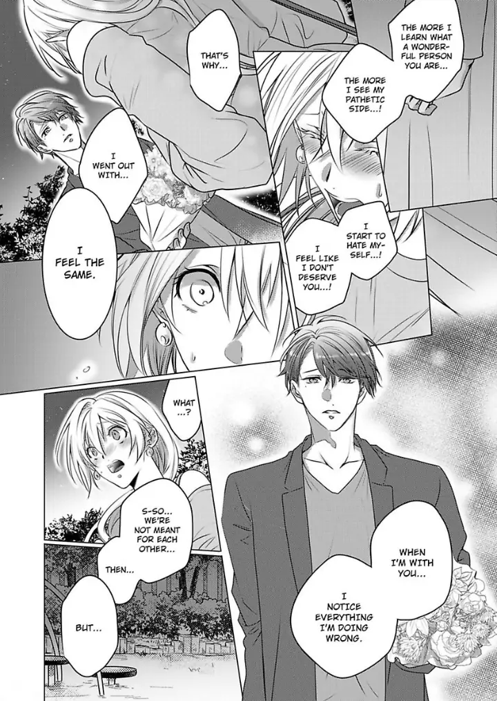 Dekiai Ouji kara Nogareru Houhou Watashi Zettai Kekkon shimasen Chapter 5 - page 6