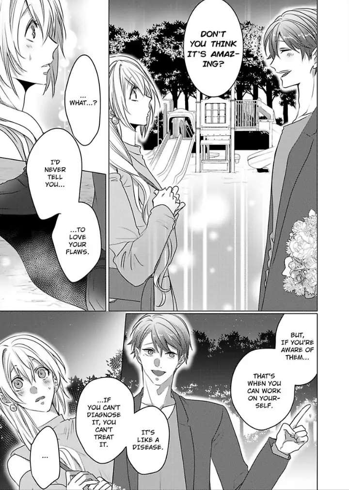 Dekiai Ouji kara Nogareru Houhou Watashi Zettai Kekkon shimasen Chapter 5 - page 7